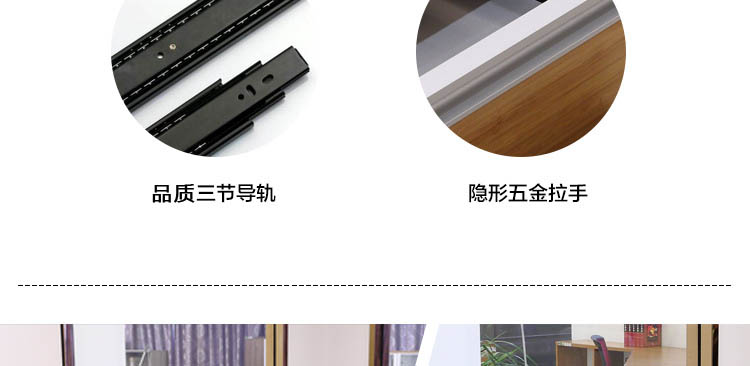 办公室办公桌 简易办公桌桌子